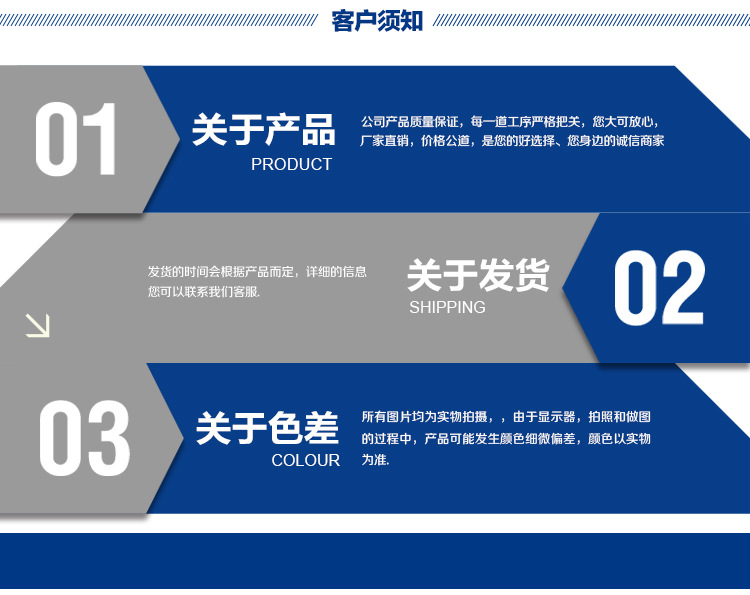 X5036升降台叼嘿视频在线观看