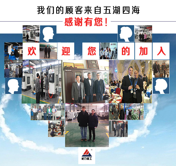 XK5032數控升降台銑床,數控叼嘿视频在线观看